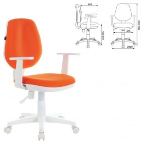 Кресло BRABIX "Fancy MG-201W", 532410 в Советском - sovetskiy.ok-mebel.com | фото 2
