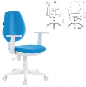Кресло BRABIX "Fancy MG-201W", 532411 в Советском - sovetskiy.ok-mebel.com | фото 2