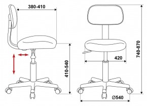 Кресло Бюрократ CH-1201NX/G тёмно-серый 3C1 в Советском - sovetskiy.ok-mebel.com | фото 5