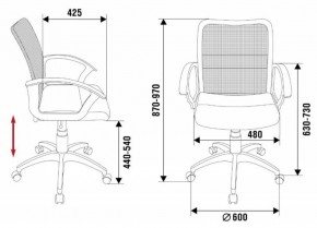 Кресло Бюрократ CH-590SL/BLACK в Советском - sovetskiy.ok-mebel.com | фото 4