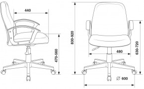 Кресло Бюрократ CH-808-LOW/#B черный 3С11 в Советском - sovetskiy.ok-mebel.com | фото 4