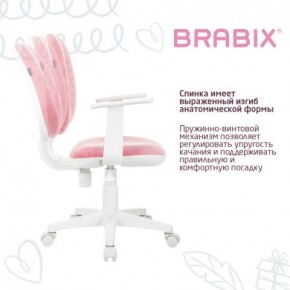 Кресло детское BRABIX "Fancy MG-201W", с подлокотниками, пластик белый, ткань вельветовая, розовое, 533009 в Советском - sovetskiy.ok-mebel.com | фото 4