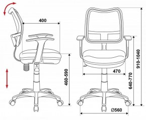 Кресло детское Бюрократ CH-W797/BL/TW-10 синий в Советском - sovetskiy.ok-mebel.com | фото 3