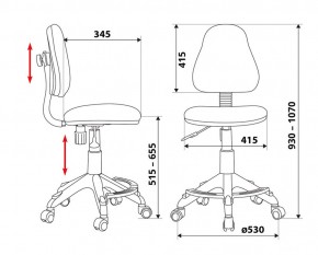 Кресло детское Бюрократ KD-4-F/GIRAFFE в Советском - sovetskiy.ok-mebel.com | фото 3