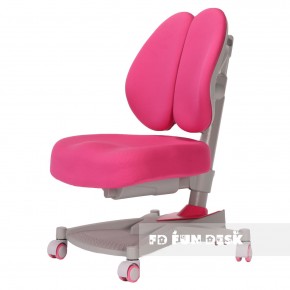 Детское кресло Contento Pink в Советском - sovetskiy.ok-mebel.com | фото 1
