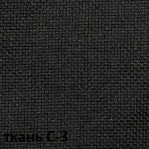 Кресло для оператора CHAIRMAN 205 (ткань С-1) в Советском - sovetskiy.ok-mebel.com | фото 4