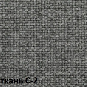 Кресло для оператора CHAIRMAN 205 (ткань С-2) в Советском - sovetskiy.ok-mebel.com | фото 2