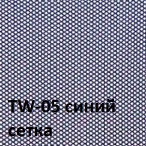 Кресло для оператора CHAIRMAN 696 black (ткань TW-11/сетка TW-05) в Советском - sovetskiy.ok-mebel.com | фото 2