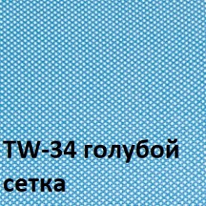 Кресло для оператора CHAIRMAN 696 black (ткань TW-11/сетка TW-34) в Советском - sovetskiy.ok-mebel.com | фото 2