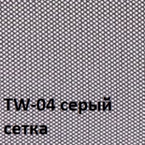 Кресло для оператора CHAIRMAN 696 хром (ткань TW-11/сетка TW-04) в Советском - sovetskiy.ok-mebel.com | фото 4