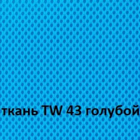 Кресло для оператора CHAIRMAN 696 white (ткань TW-43/сетка TW-34) в Советском - sovetskiy.ok-mebel.com | фото 3