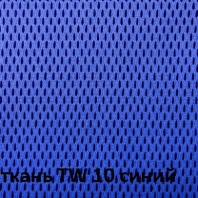 Кресло для оператора CHAIRMAN 698 хром (ткань TW 10/сетка TW 05) в Советском - sovetskiy.ok-mebel.com | фото 5