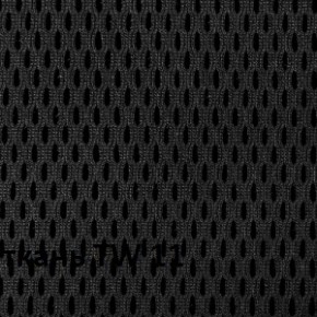 Кресло для оператора CHAIRMAN 698 хром (ткань TW 11/сетка TW 01) в Советском - sovetskiy.ok-mebel.com | фото 5