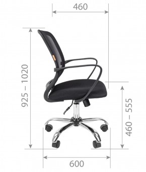 Кресло для оператора CHAIRMAN 698 хром (ткань TW 11/сетка TW 01) в Советском - sovetskiy.ok-mebel.com | фото 7