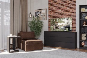 Кресло для отдыха Йоки коричневое, ткань рогожка в Советском - sovetskiy.ok-mebel.com | фото 4
