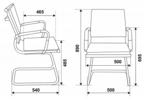 Кресло для посетителя Бюрократ CH-993-Low-V/blue синий в Советском - sovetskiy.ok-mebel.com | фото 3