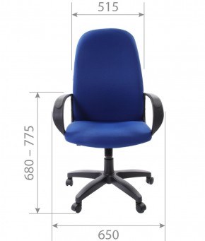 Кресло для руководителя  CHAIRMAN 279 TW (ткань TW 10) в Советском - sovetskiy.ok-mebel.com | фото 6