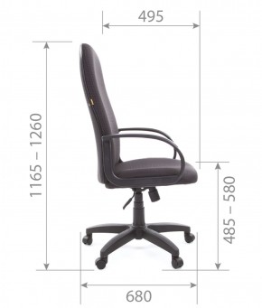 Кресло для руководителя  CHAIRMAN 279 JP (ткань JP 15-1) в Советском - sovetskiy.ok-mebel.com | фото 5