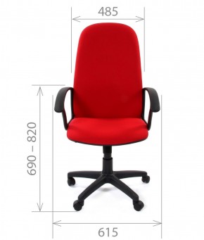 Кресло для руководителя CHAIRMAN 289 (ткань стандарт 10-356) в Советском - sovetskiy.ok-mebel.com | фото 3
