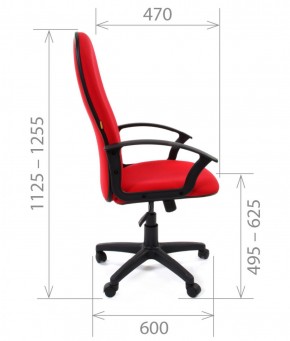 Кресло для руководителя CHAIRMAN 289 (ткань стандарт 10-356) в Советском - sovetskiy.ok-mebel.com | фото 4