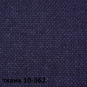Кресло для руководителя  CHAIRMAN 289  (ткань стандарт 10-362) в Советском - sovetskiy.ok-mebel.com | фото 2