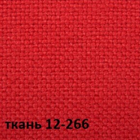 Кресло для руководителя CHAIRMAN 289 (ткань стандарт 12-266) в Советском - sovetskiy.ok-mebel.com | фото 4