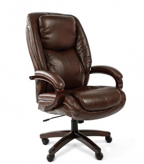Кресло для руководителя CHAIRMAN  408 (Натуральная кожа) в Советском - sovetskiy.ok-mebel.com | фото 4