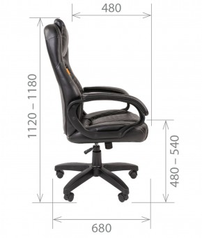 Кресло для руководителя  CHAIRMAN 432 (Экокожа черная) в Советском - sovetskiy.ok-mebel.com | фото 5