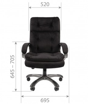 Кресло для руководителя  CHAIRMAN 442 (ткань черная) в Советском - sovetskiy.ok-mebel.com | фото 4