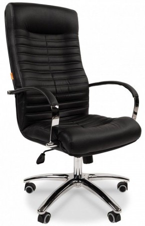 Кресло для руководителя Chairman 480 в Советском - sovetskiy.ok-mebel.com | фото 1