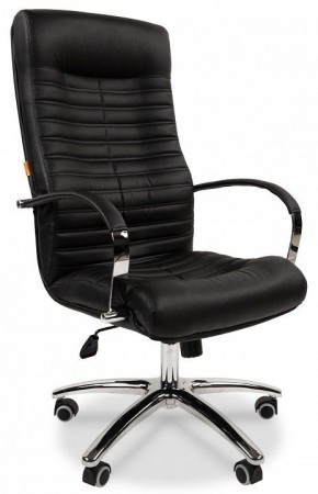 Кресло для руководителя Chairman 480 в Советском - sovetskiy.ok-mebel.com | фото