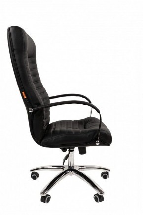 Кресло для руководителя Chairman 480 в Советском - sovetskiy.ok-mebel.com | фото 3