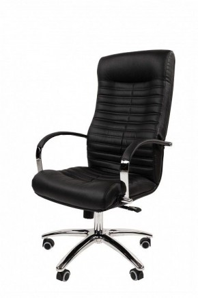 Кресло для руководителя Chairman 480 в Советском - sovetskiy.ok-mebel.com | фото 4