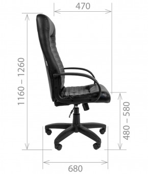 Кресло для руководителя CHAIRMAN 480 LT (Экокожа) в Советском - sovetskiy.ok-mebel.com | фото 8
