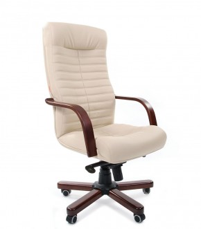 Кресло для руководителя CHAIRMAN 480 N WD (Экокожа) в Советском - sovetskiy.ok-mebel.com | фото