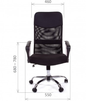Кресло для руководителя CHAIRMAN 610 N (15-21 черный/сетка черный) в Советском - sovetskiy.ok-mebel.com | фото 4
