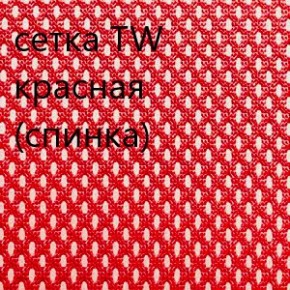 Кресло для руководителя CHAIRMAN 610 N (15-21 черный/сетка красный) в Советском - sovetskiy.ok-mebel.com | фото 5