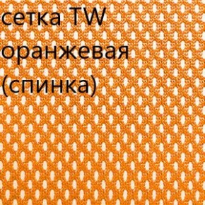 Кресло для руководителя CHAIRMAN 610 N (15-21 черный/сетка оранжевый) в Советском - sovetskiy.ok-mebel.com | фото 5