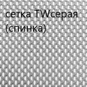 Кресло для руководителя CHAIRMAN 610 N(15-21 черный/сетка серый) в Советском - sovetskiy.ok-mebel.com | фото 4