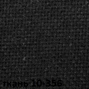 Кресло для руководителя  CHAIRMAN 685 СТ (ткань стандарт 10-356 черная) в Советском - sovetskiy.ok-mebel.com | фото 4