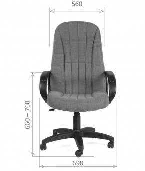 Кресло для руководителя  CHAIRMAN 685 СТ (ткань стандарт 10-356 черная) в Советском - sovetskiy.ok-mebel.com | фото 5