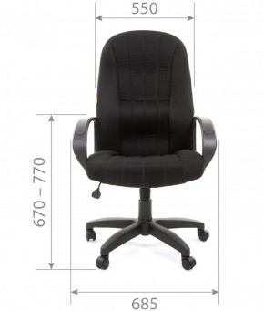 Кресло для руководителя  CHAIRMAN 685 TW (ткань TW 11 черная) в Советском - sovetskiy.ok-mebel.com | фото 4