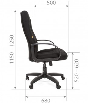 Кресло для руководителя  CHAIRMAN 685 TW (ткань TW 11 черная) в Советском - sovetskiy.ok-mebel.com | фото 5