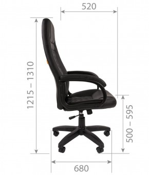 Кресло для руководителя CHAIRMAN 950 LT (Экокожа) в Советском - sovetskiy.ok-mebel.com | фото 6