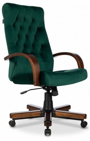 Кресло для руководителя T-9928 Walnut в Советском - sovetskiy.ok-mebel.com | фото 1
