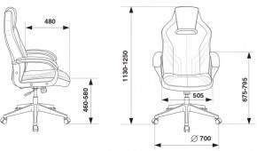 Кресло игровое Бюрократ VIKING 3 AERO BLACK EDITION в Советском - sovetskiy.ok-mebel.com | фото 4