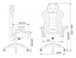 Кресло игровое Бюрократ VIKING 4 AERO BLUE черный/синий в Советском - sovetskiy.ok-mebel.com | фото 4