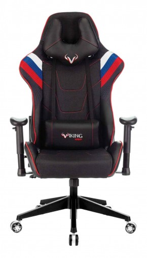 Кресло игровое Бюрократ VIKING 4 AERO RUS черный в Советском - sovetskiy.ok-mebel.com | фото 3