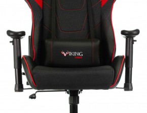 Кресло игровое Бюрократ VIKING 4 AERO RUS черный в Советском - sovetskiy.ok-mebel.com | фото 7