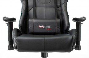Кресло игровое Бюрократ VIKING 5 AERO BLACK EDITION в Советском - sovetskiy.ok-mebel.com | фото 8
